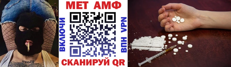 блэк спрут вход  Мценск  Амфетамин Premium  что такое наркотик 