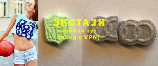 метамфетамин Липки