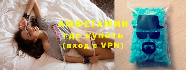 наркотики Вязники