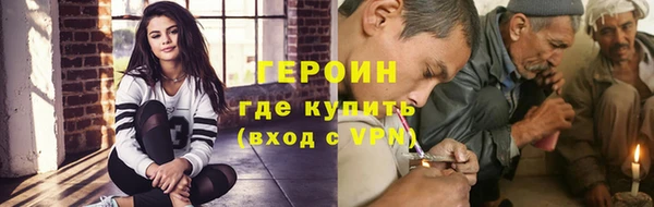 каннабис Магадан
