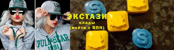 наркотики Вязники
