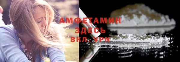 мяу мяу мука Вязьма