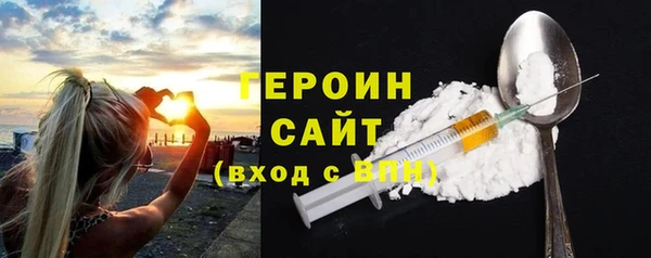 меф VHQ Сосновка
