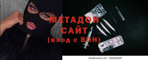 наркотики Вязники