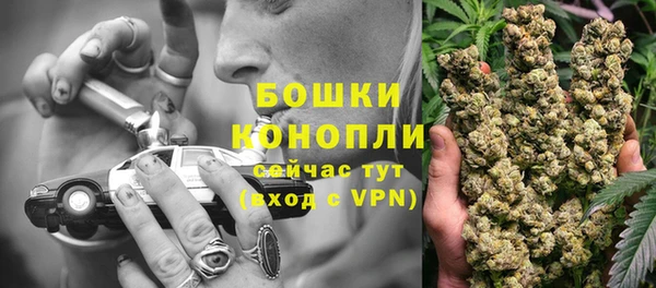 наркотики Вязники