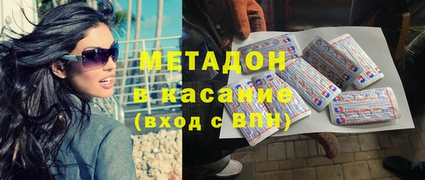 амф Вяземский