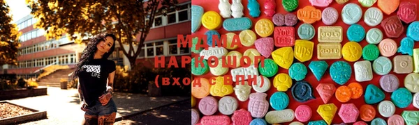 наркотики Вязники