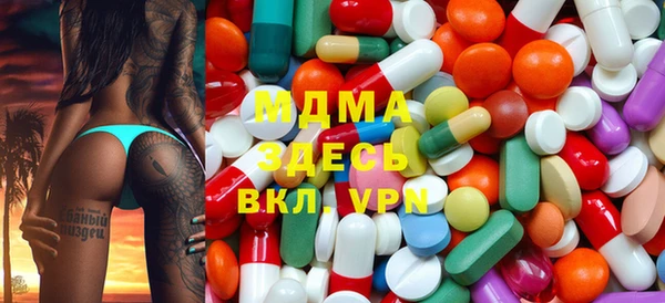 мяу мяу мука Вязьма