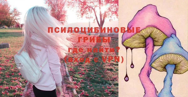 меф VHQ Сосновка