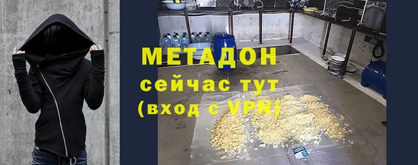 наркотики Вязники