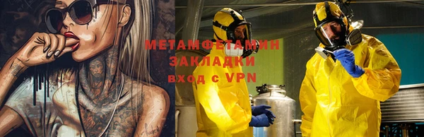 каннабис Магадан