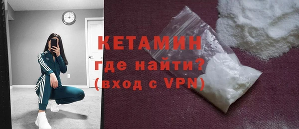 мяу мяу мука Вязьма