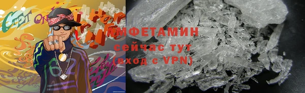 наркотики Вязники