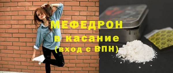 Альфа ПВП Сосновый Бор