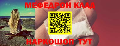 прущие грибы Канаш