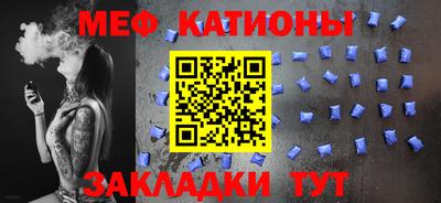 прущие грибы Канаш