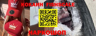 прущие грибы Канаш