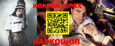 a pvp Кандалакша