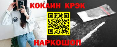 a pvp Кандалакша