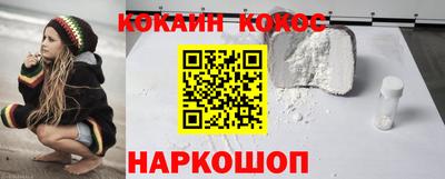 ECSTASY Изобильный