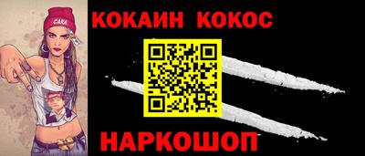 a pvp Кандалакша