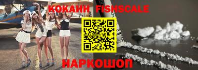 метамфетамин Аргун