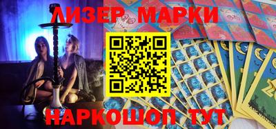 Альфа ПВП Конаково