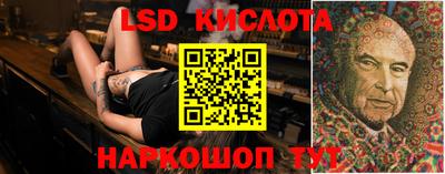ПСИЛОЦИБИНОВЫЕ ГРИБЫ Ипатово
