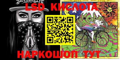 a pvp Кандалакша