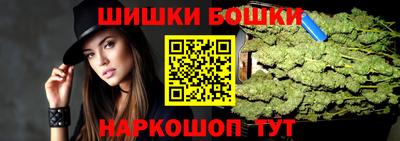 a pvp Кандалакша