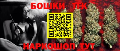a pvp Кандалакша