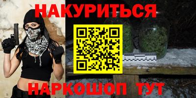 a pvp Кандалакша