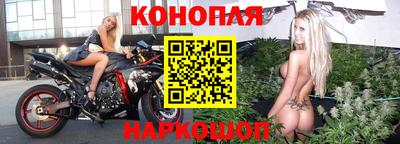 MESCALINE Апшеронск