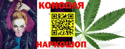 2c-b Камышлов