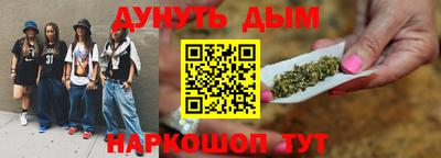 a pvp Кандалакша