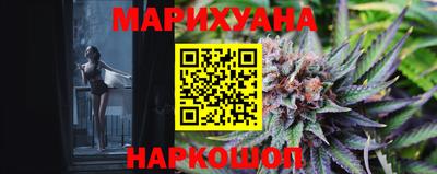 a pvp Кандалакша