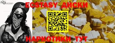 a pvp Кандалакша