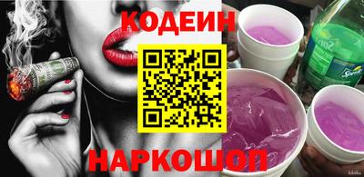 a pvp Кандалакша