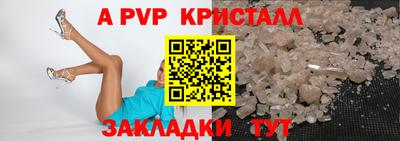 2c-b Камышлов