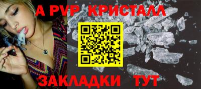 2c-b Камышлов