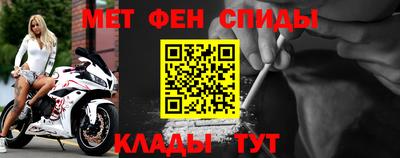 прущие грибы Канаш