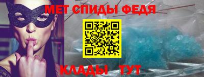 дистиллят марихуана Апрелевка