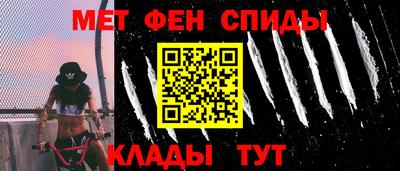 a pvp Кандалакша