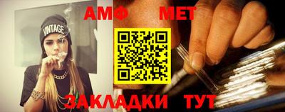 a pvp Кандалакша