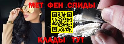a pvp Кандалакша