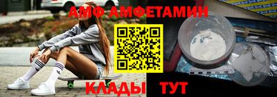 прущие грибы Канаш