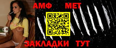 a pvp Кандалакша