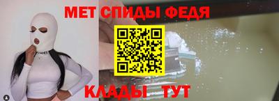2c-b Камышлов