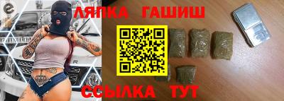 spice Ирбит