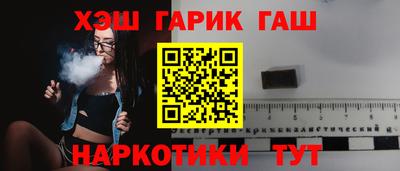 2c-b Камышлов